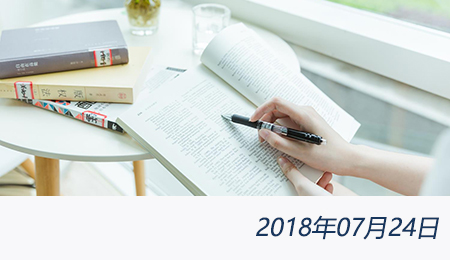 众赢国际(中国)官方网站