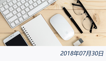 众赢国际(中国)官方网站