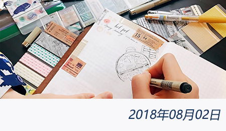 众赢国际(中国)官方网站