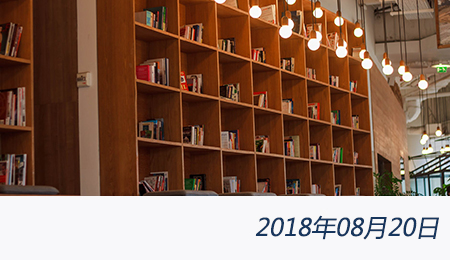 众赢国际(中国)官方网站