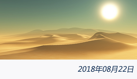 众赢国际(中国)官方网站