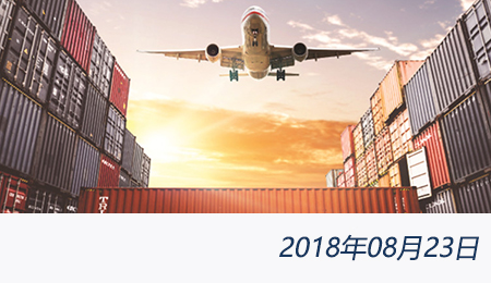 众赢国际(中国)官方网站