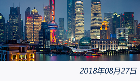 众赢国际(中国)官方网站