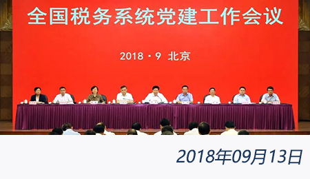 众赢国际(中国)官方网站