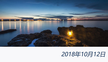 众赢国际(中国)官方网站