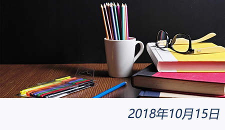 众赢国际(中国)官方网站