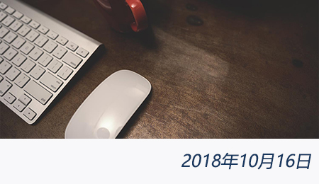 众赢国际(中国)官方网站