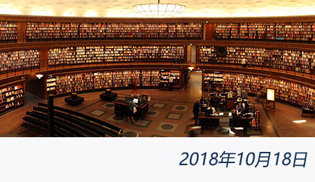 众赢国际(中国)官方网站