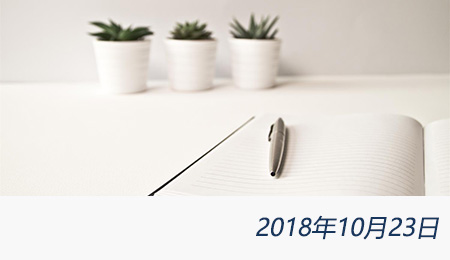 众赢国际(中国)官方网站