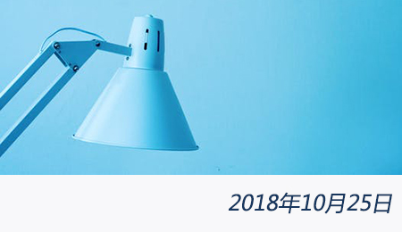 众赢国际(中国)官方网站