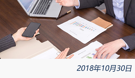 众赢国际(中国)官方网站