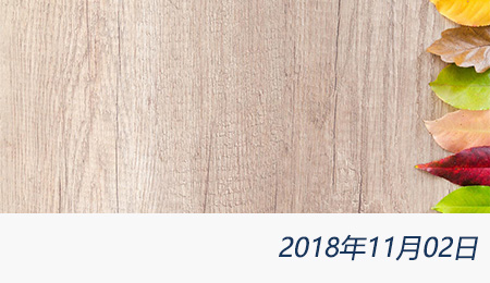 众赢国际(中国)官方网站