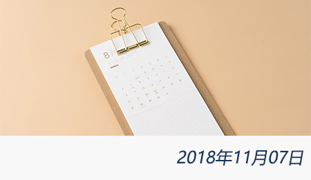 众赢国际(中国)官方网站