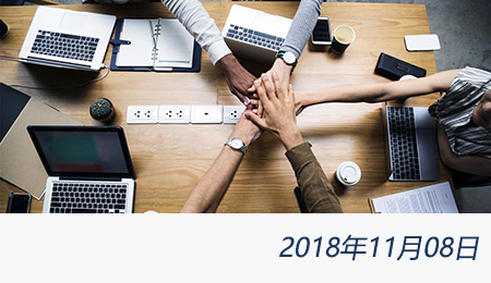 众赢国际(中国)官方网站