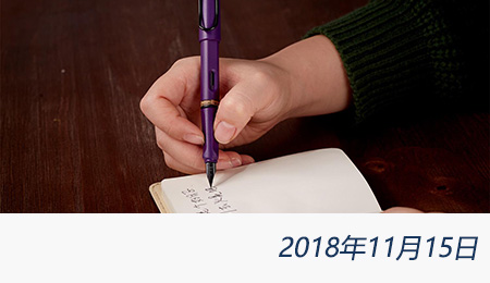 众赢国际(中国)官方网站