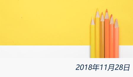 众赢国际(中国)官方网站