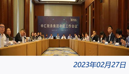 众赢国际(中国)官方网站