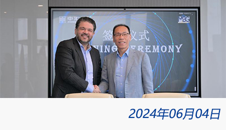 众赢国际(中国)官方网站