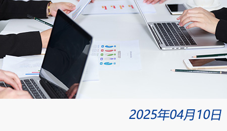 众赢国际(中国)官方网站