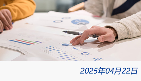 众赢国际(中国)官方网站