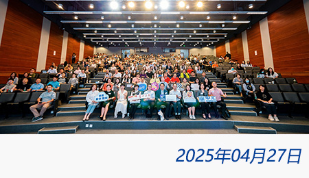 众赢国际(中国)官方网站