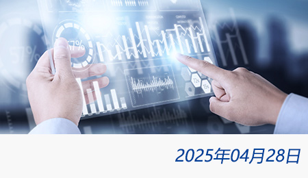 众赢国际(中国)官方网站