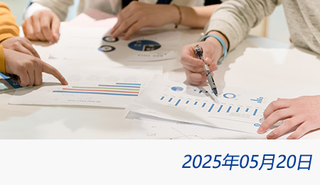 众赢国际(中国)官方网站