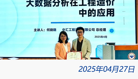 众赢国际(中国)官方网站