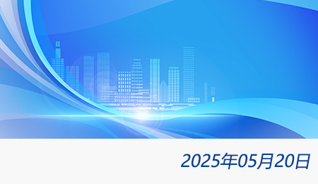 众赢国际(中国)官方网站