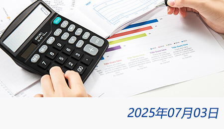 众赢国际(中国)官方网站