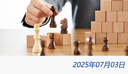 众赢国际(中国)官方网站