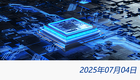 众赢国际(中国)官方网站