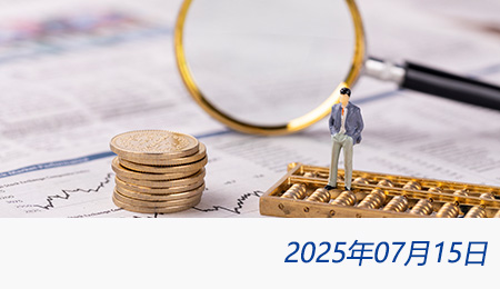 众赢国际(中国)官方网站