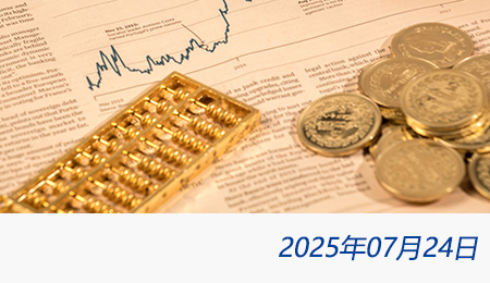 众赢国际(中国)官方网站