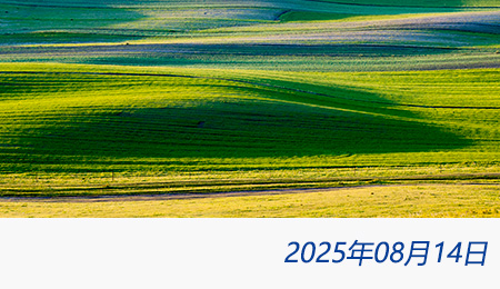 众赢国际(中国)官方网站