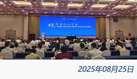 众赢国际(中国)官方网站