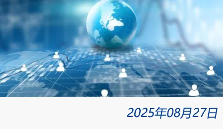 众赢国际(中国)官方网站