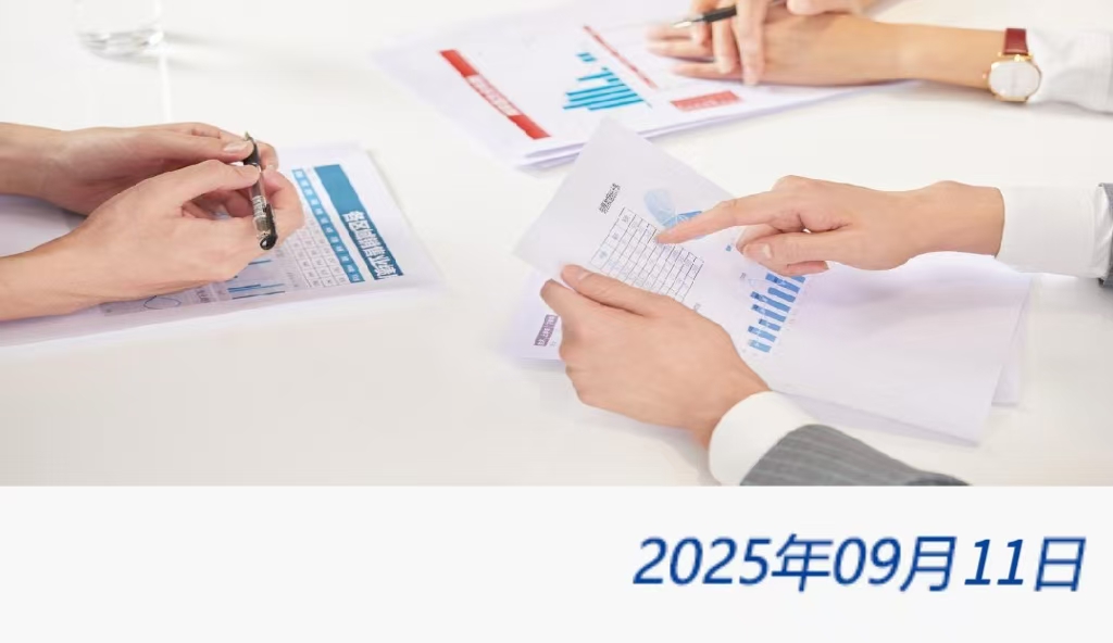 众赢国际(中国)官方网站