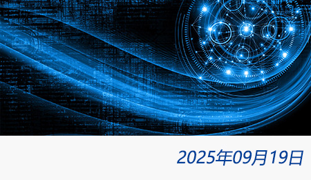 众赢国际(中国)官方网站