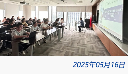 众赢国际(中国)官方网站