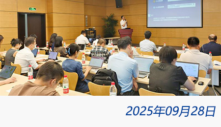 众赢国际(中国)官方网站