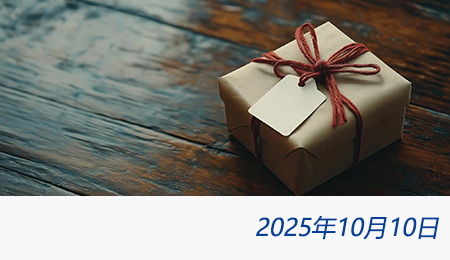 众赢国际(中国)官方网站