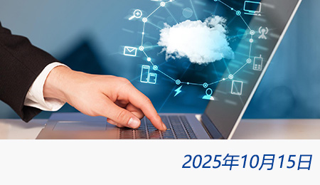 众赢国际(中国)官方网站