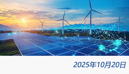 众赢国际(中国)官方网站