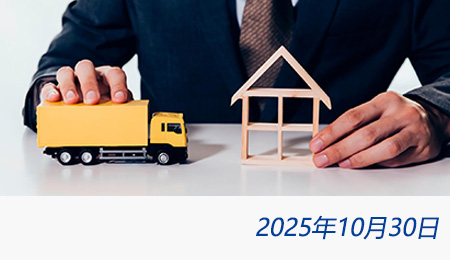 众赢国际(中国)官方网站