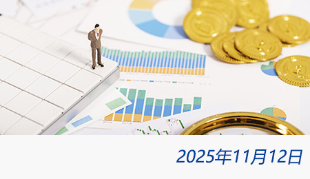 众赢国际(中国)官方网站