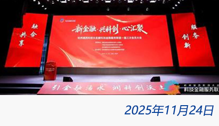 众赢国际(中国)官方网站