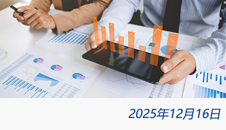 众赢国际(中国)官方网站