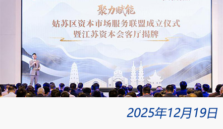 众赢国际(中国)官方网站