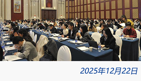 众赢国际(中国)官方网站